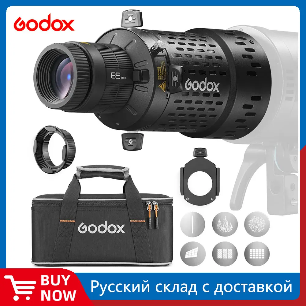 Godox BFP Flash Projection Attachment 360° Rotatable Bowens Mount Craft Clear Spot Precise Shapes Studio Flash QT600III AD600Pro