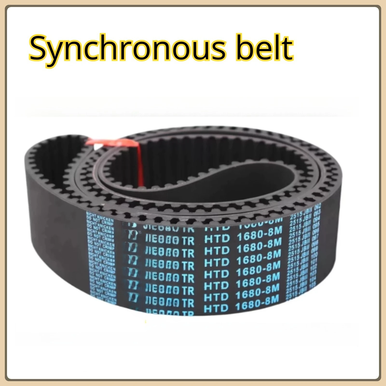 Synchronous belt HTD1576-8M HTD1560-8M Drive belt