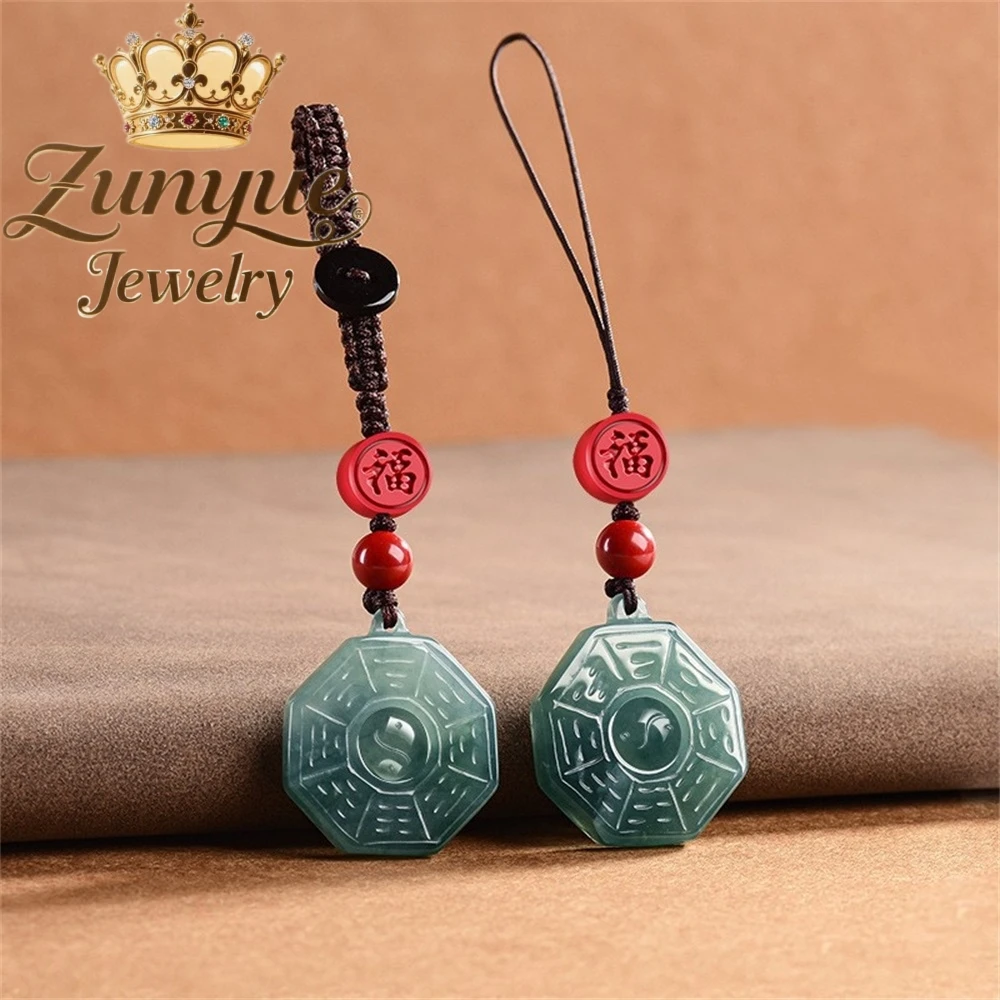 Natural A-Grade Blue Water Jadeite Taiji Bagua Traditional Chinese Ornament Keychain & Phone Strap High-end Fashion Jewelry Gift