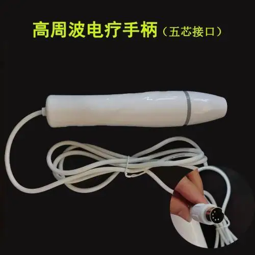 5 core high frequency Removal Handhold Portable electrotherapy rod handle parts for Ultrasoni beauty instrument massager