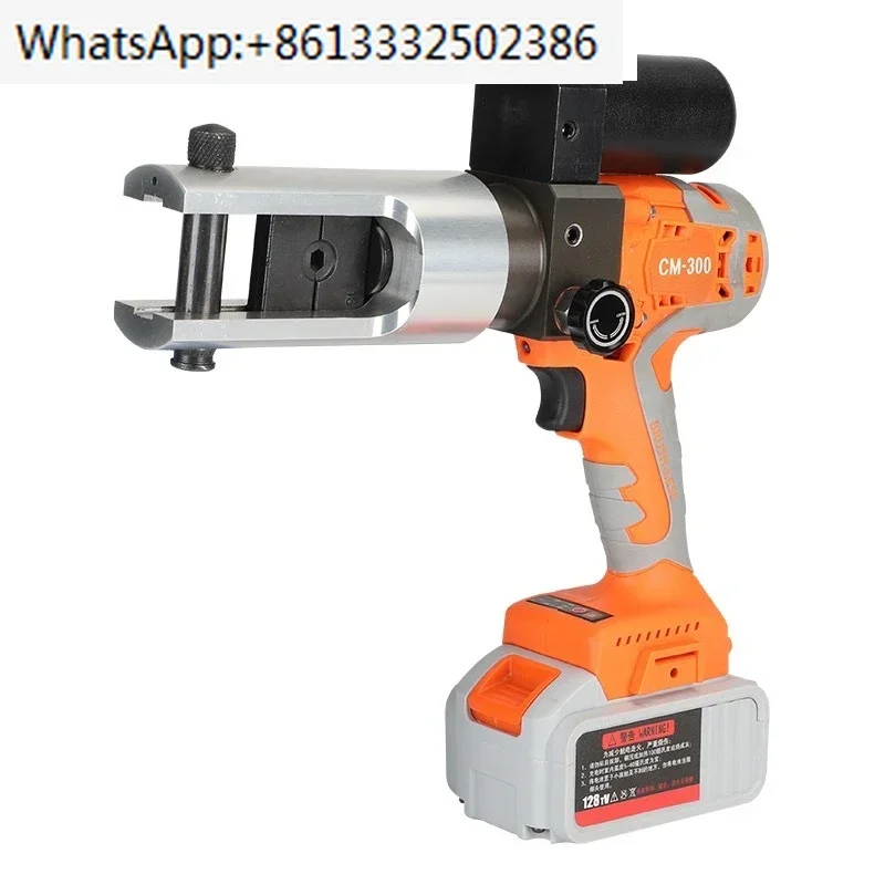 

Cm300 Rechargeable Hydraulic Pliers Electric Hydraulic Crimping Rechargeable Crimping Tool Crimping Pliers Factory Price