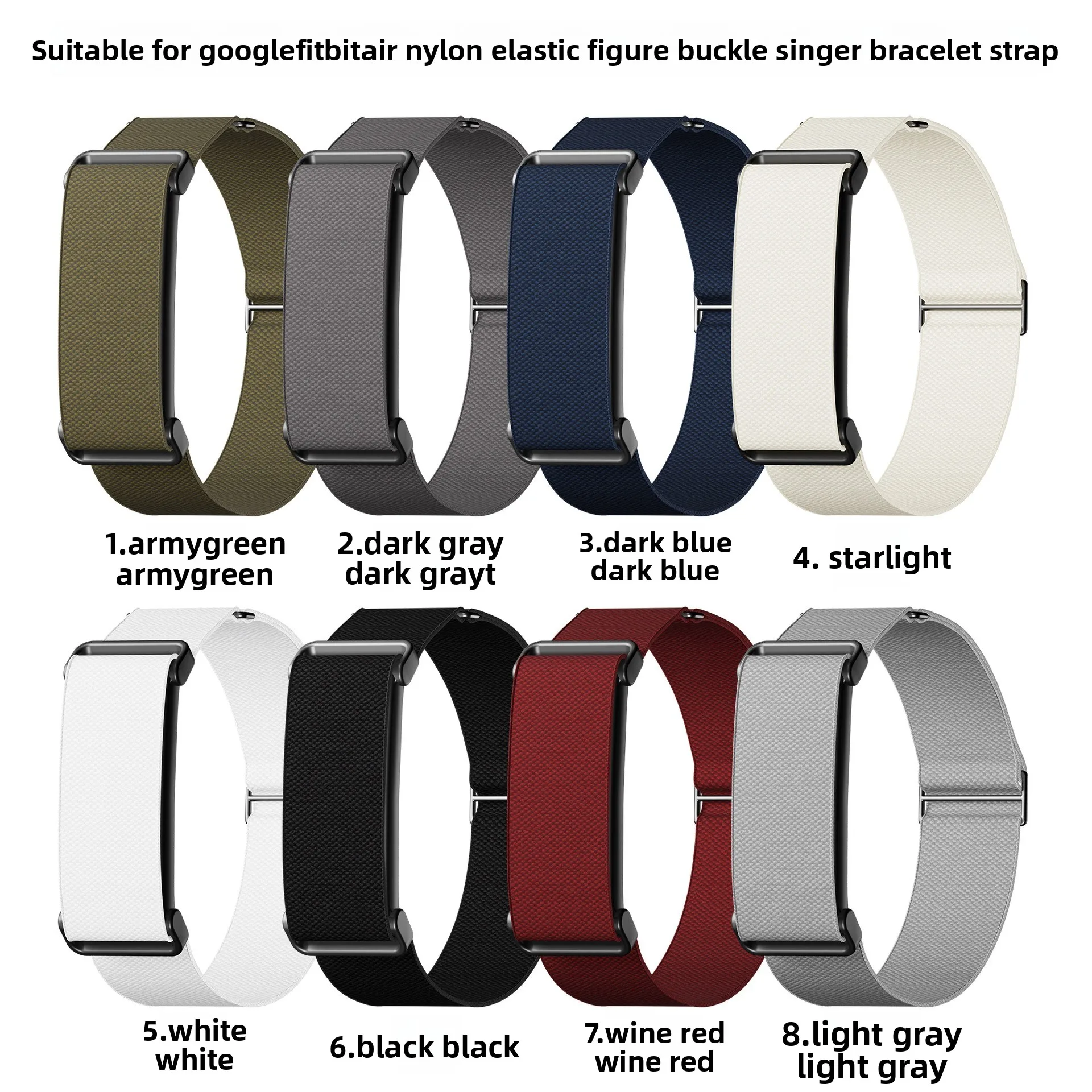 For Google Fitbit Air Nylon Elastic 8-Shaped Buckle Adjustable Wristband Armband Replacement Strap Fitness Sports Band Accessory
