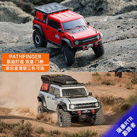 Rgt Ruitai Explorer 1/10 Remote Control Electric Dual Speed Reverse Transmission Four-Wheel Drive Climbing Vehicle Off-Road Vehi