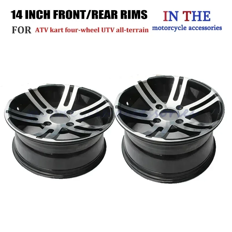 

NEW 14 Inch Aluminum Alloy Front/Rear Rims for ATV UTV Kart All-Terrain Vehicle - Four-Wheel 14-Inch Tires Parts