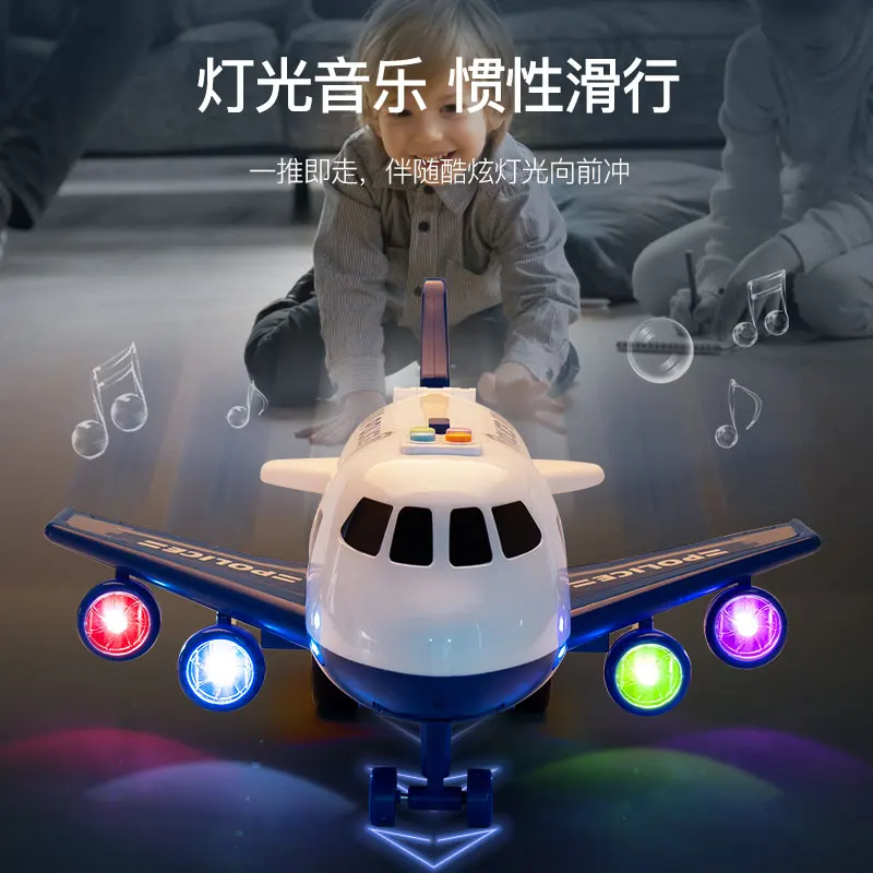 Children's aircraft toys oversized anti-drop deformation baby educational multi-function car 3-4-5 years old three boys 6