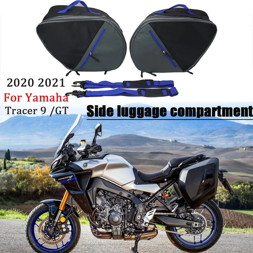 

New motorcycle side luggage compartment lining storage bag For Yamaha Tracer 9 /GT 2020 2021 Liner Inner Luggage Storage Side Bo