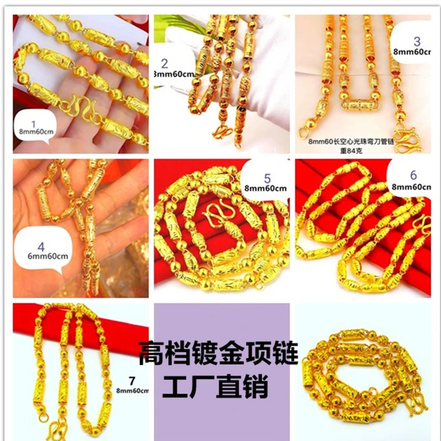 14k Gold Jewelry Real Gold Chain Men Gold Chains Men 14 K Real Gold 30g 14k Gold Aliexpress