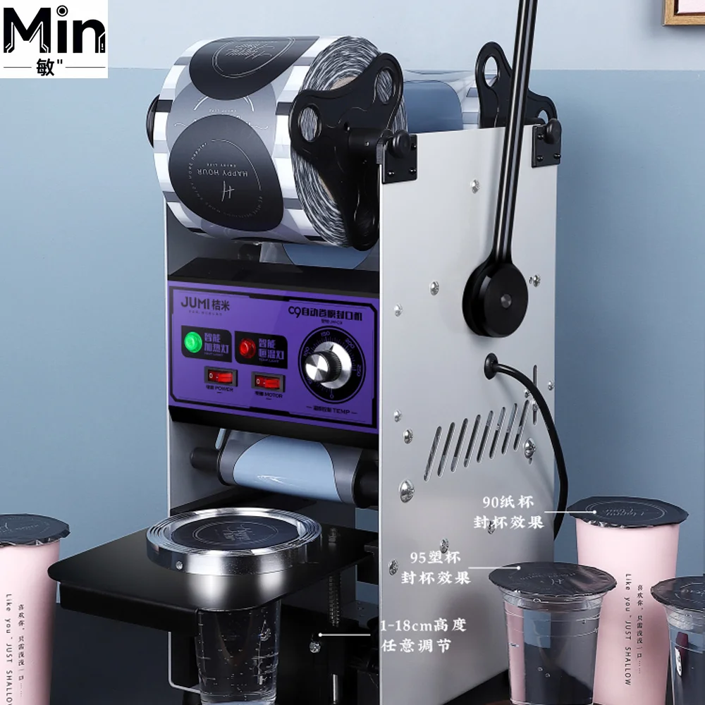 Semi-automatic Commercial Cup Sealing Machine Manual Bubble Tea Cup Sealer for Milk Tea Shop Sealing Plastic Paper Cups