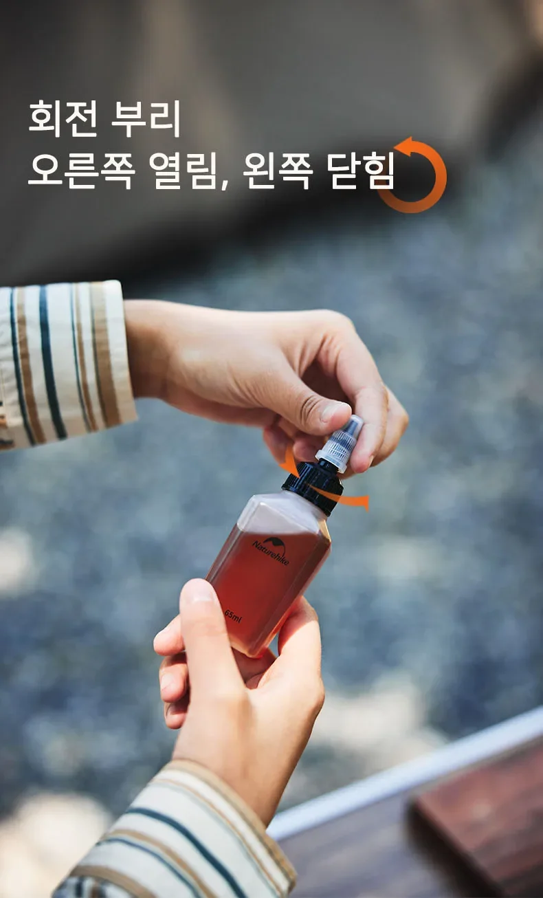 Nature hike gewürz flasche 6 stücke 8 stücke outdoor gewürz flaschen set bbq gewürz glas tragbares picknick camping geschirr aufbewahrung sset – Detail 5