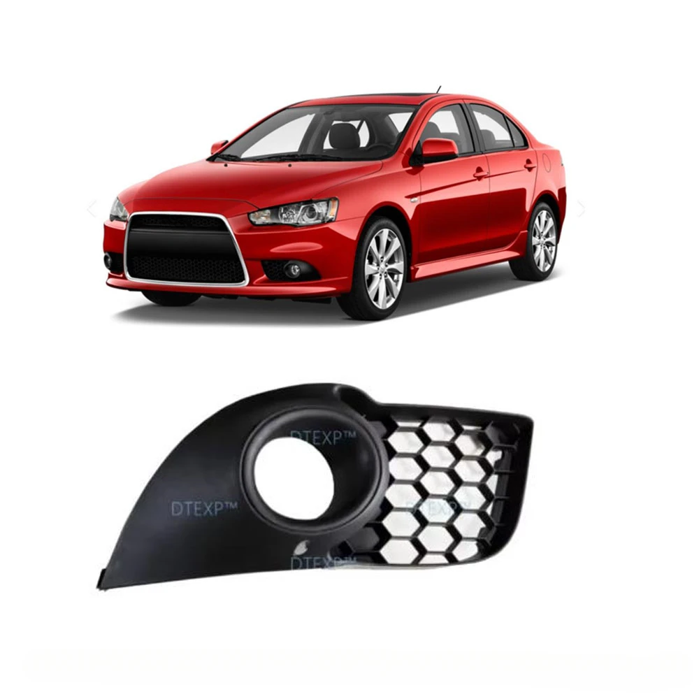 1 Piece Fog Lights Cover for Lancer Sport CY 8321A123 Front Lamp Nets for Fortis Gt Bumper Decoration Board Trim Original L OR R