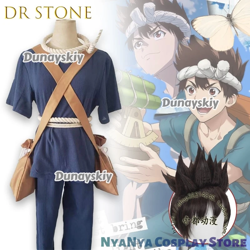 

‌ ‌ ‌ ‌ ‌ Stone π로윈 코스 Luar스 Аниме Хром Косплей π로윈 코스 Luar스 Парик Полный комплект Униформа Женщины Мужчины Хэллоуин Ролевые игры π로윈 코스 Luar스 Мужчины