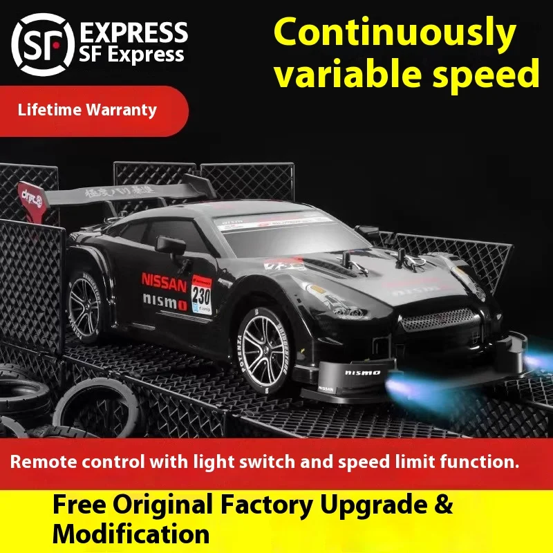 

High-Speed Remote Control Car Drift Racing Toy GTR Electric Powered Adult Competition Special Four-Wheel Drive Car