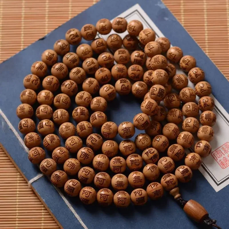 

Liudao Wood Natural Old Material Buddha Beads Rosary Hand String Engraving Nanwo Amitabha Buddha 108 Hand-held Wen Play Bracelet