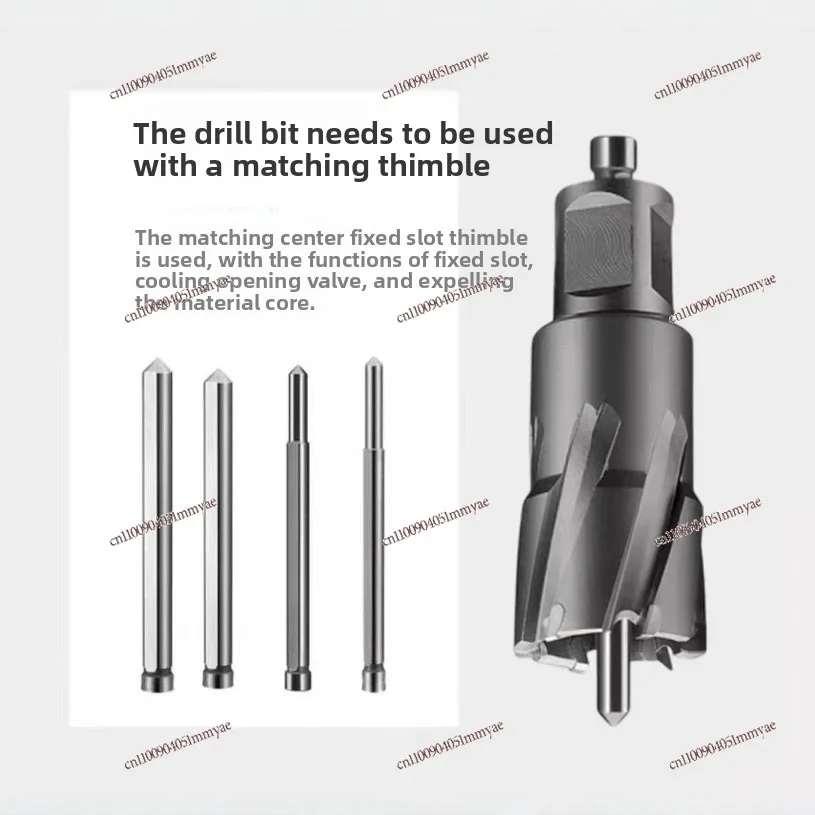 High precision hollow drill bit alloy steel punching reaming drill hard steel plate drill