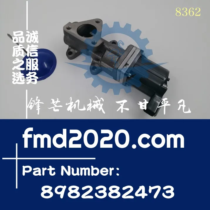

Excavator loader parts accessories engine EGR valve 8980011911 8982382473