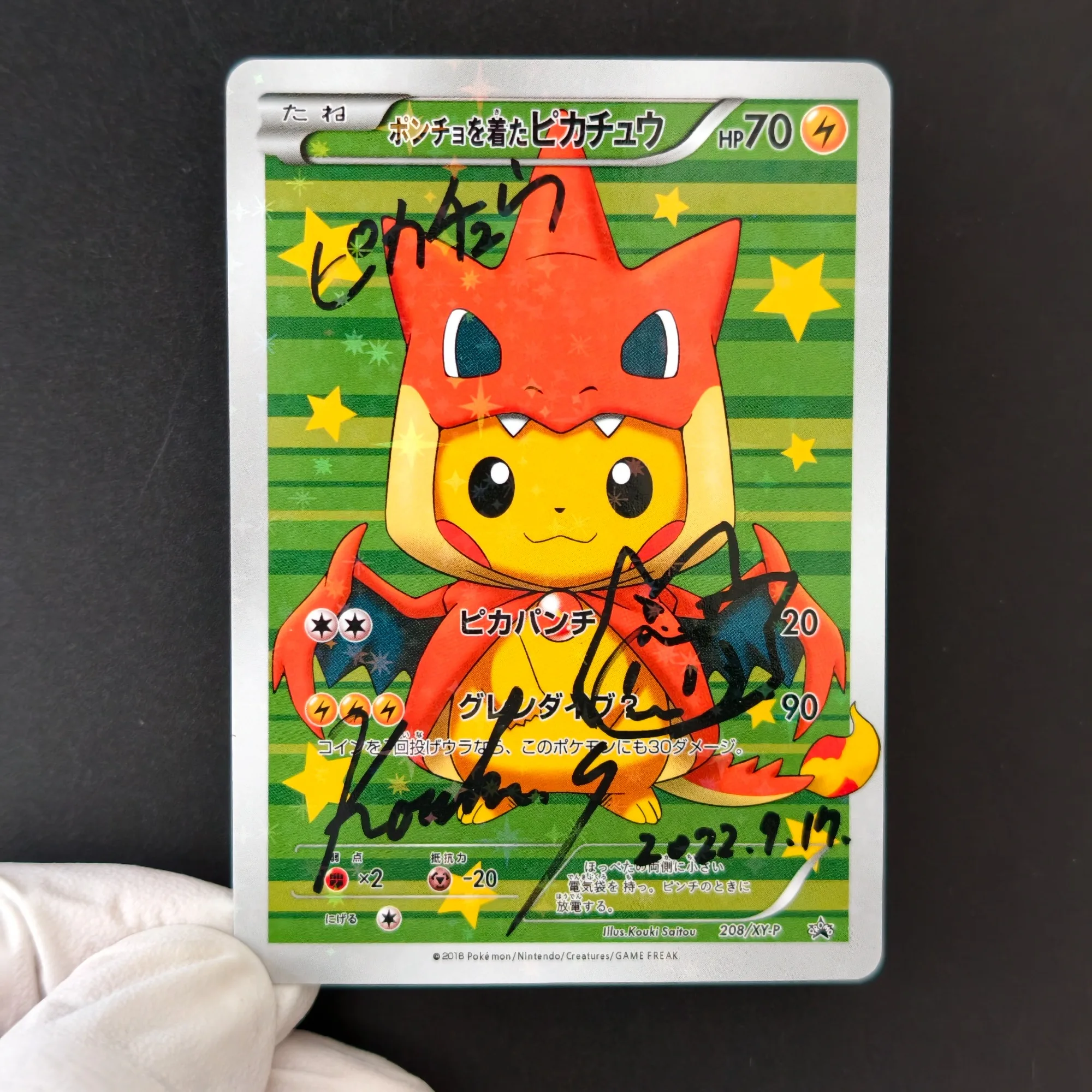 DIY TCG Pikachu Cosplay Cards - đánh giá và giá Board Game Online