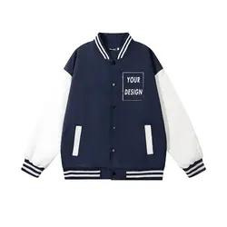 Newly customized black and white solid color jacket, loose oversized casual men's baseball jacket, personalized street jacket