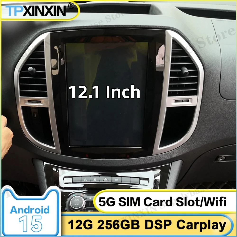 

Автомобильный мультимедиа для Benz Vito 2017 ~ 2020 Android сенсорный экран GPS навигация автомобильный радиоприемник стереоприемник Carplay головное устройство