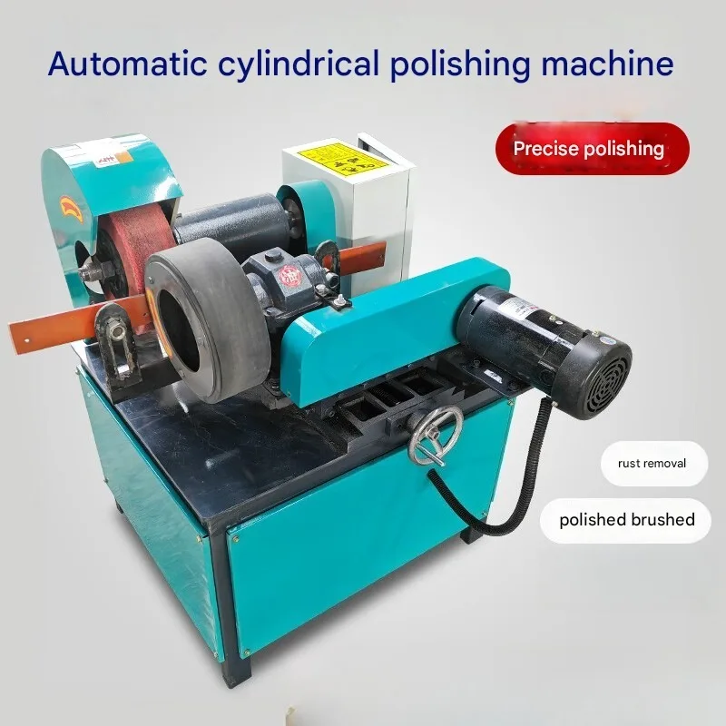 Centerless Tube Polishing Machine Stainless Steel Pipe Grinder Deburring Rust Removal Wire Drawing Machine For Round Metal