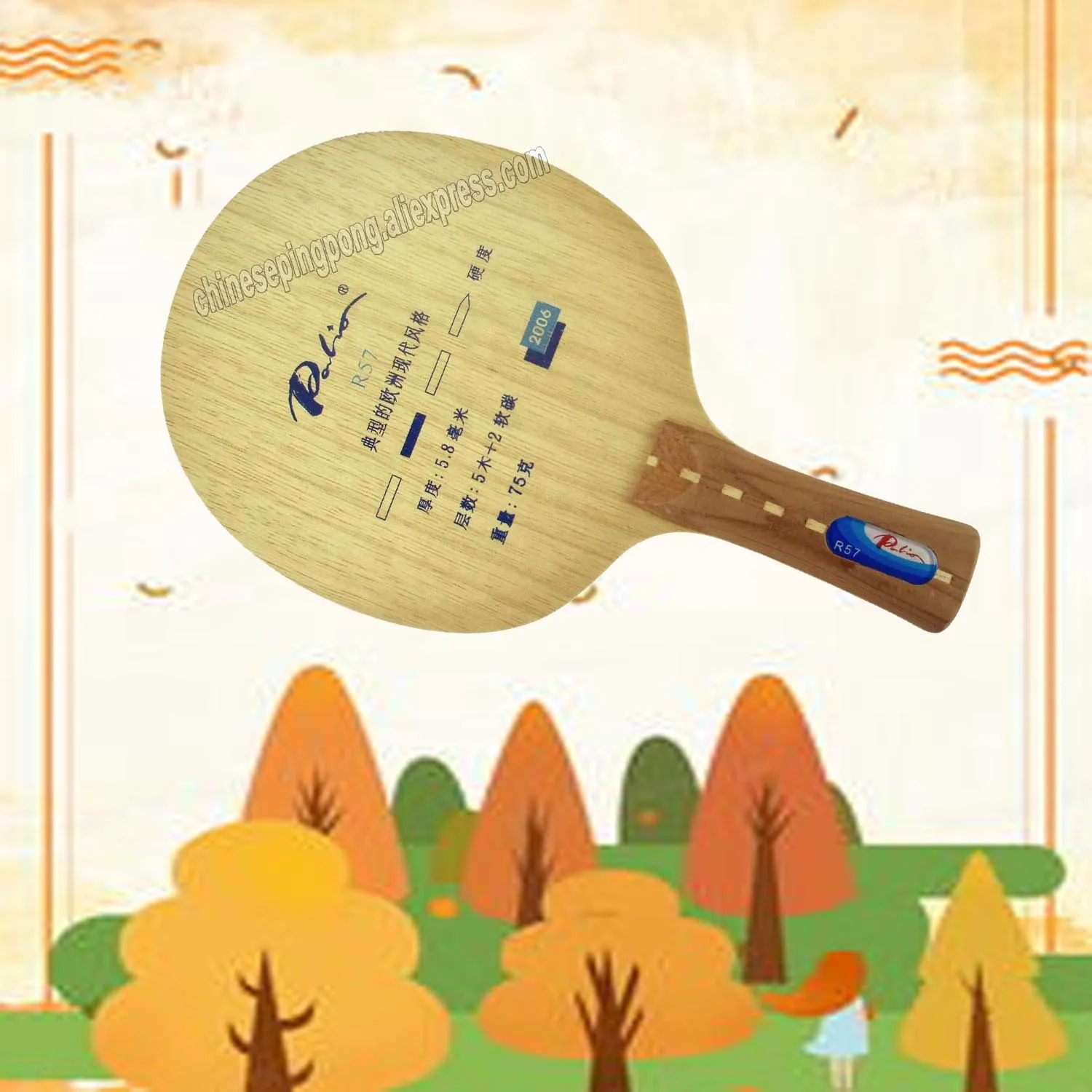 

Palio R57 R 57 R-57 Table Tennis Loop Attack Ping Pong Blade 5 Wood 2 Soft Carbon Ping Pong Bat Paddle R57