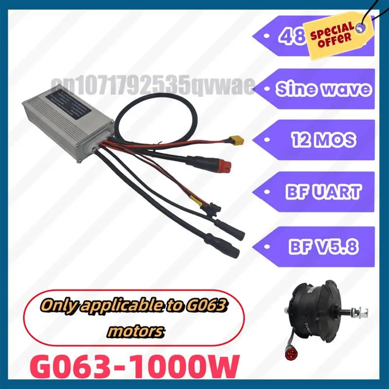 -A89Z For Bafang Electric Bike Controller Kit 30A Sinewave G063 48V 1000W Motor High-Performance E-Bike Conversion Accessories