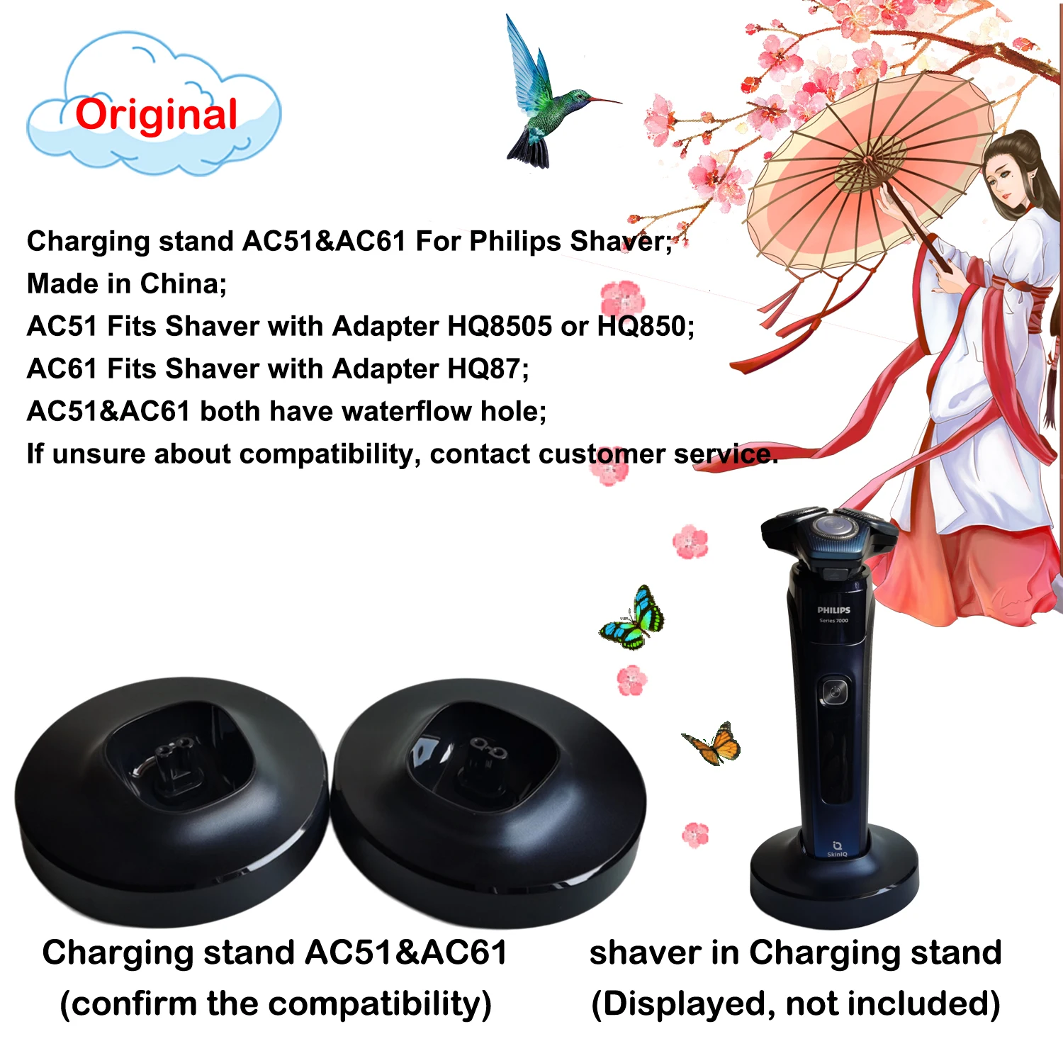 AC61 전용 충전 스탠드 추천 및 실사용 리뷰: 필립스 전기면도기와 완벽 호환되는 정품 솔루션