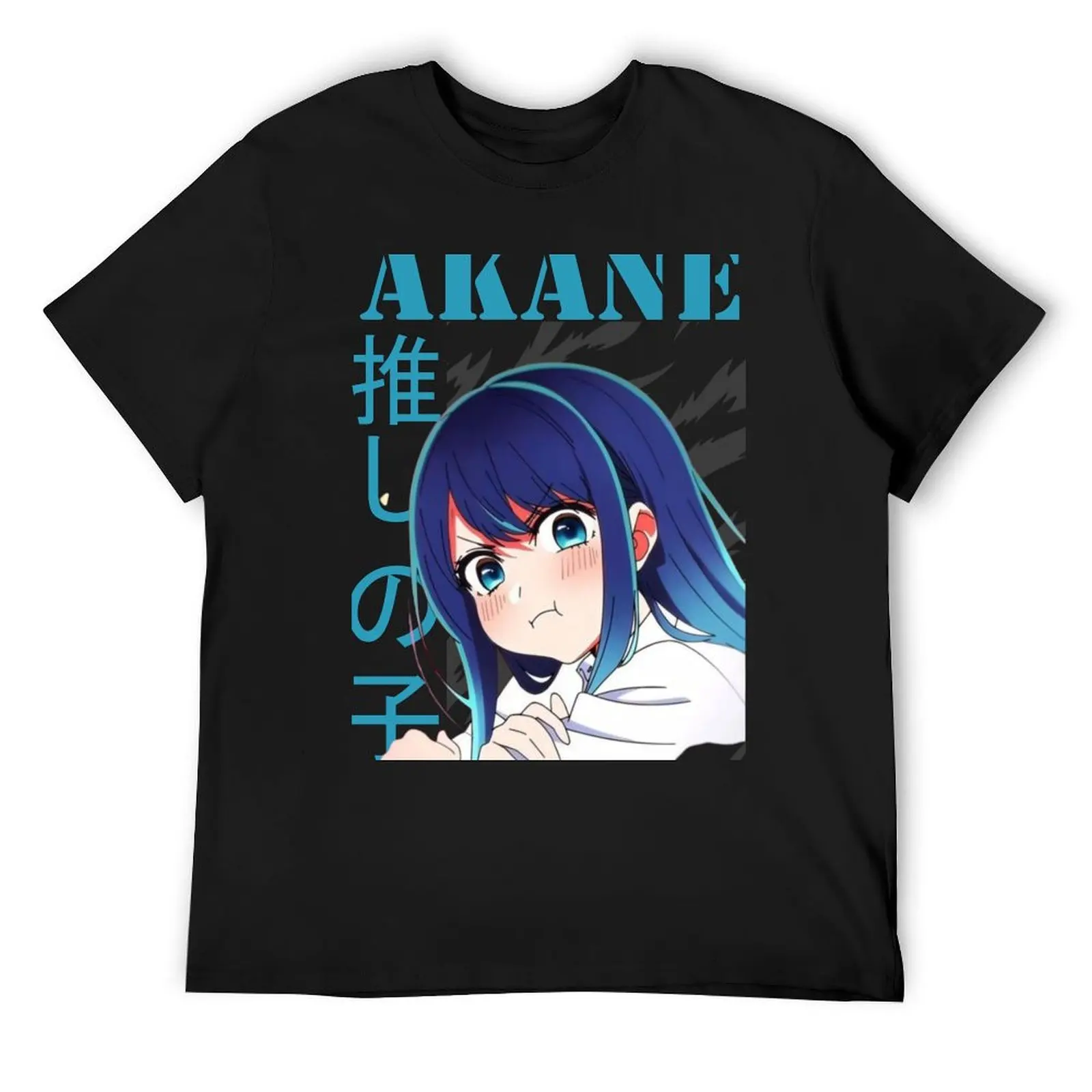 Kurokawa Akane Cute T-Shirt anime figures vintage t shirts rapper graphic tees men t shirt