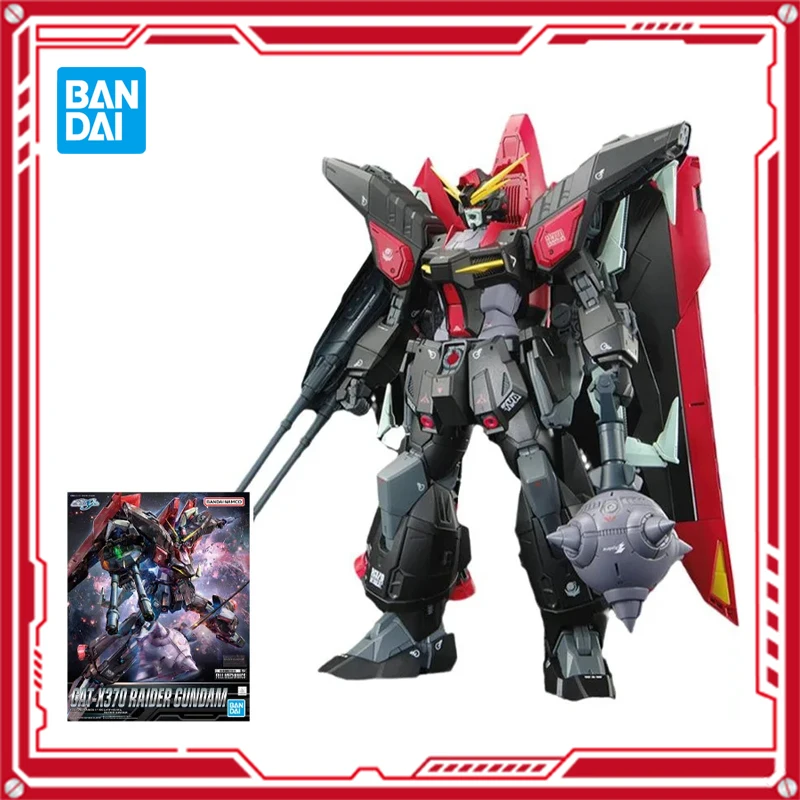 

In Stock Bandai FM 1/100 MOBILE SUIT GAT-X370 RAIDER GUNDAM Original Anime Figure Model Toys Action Collection Assembly Doll Pvc