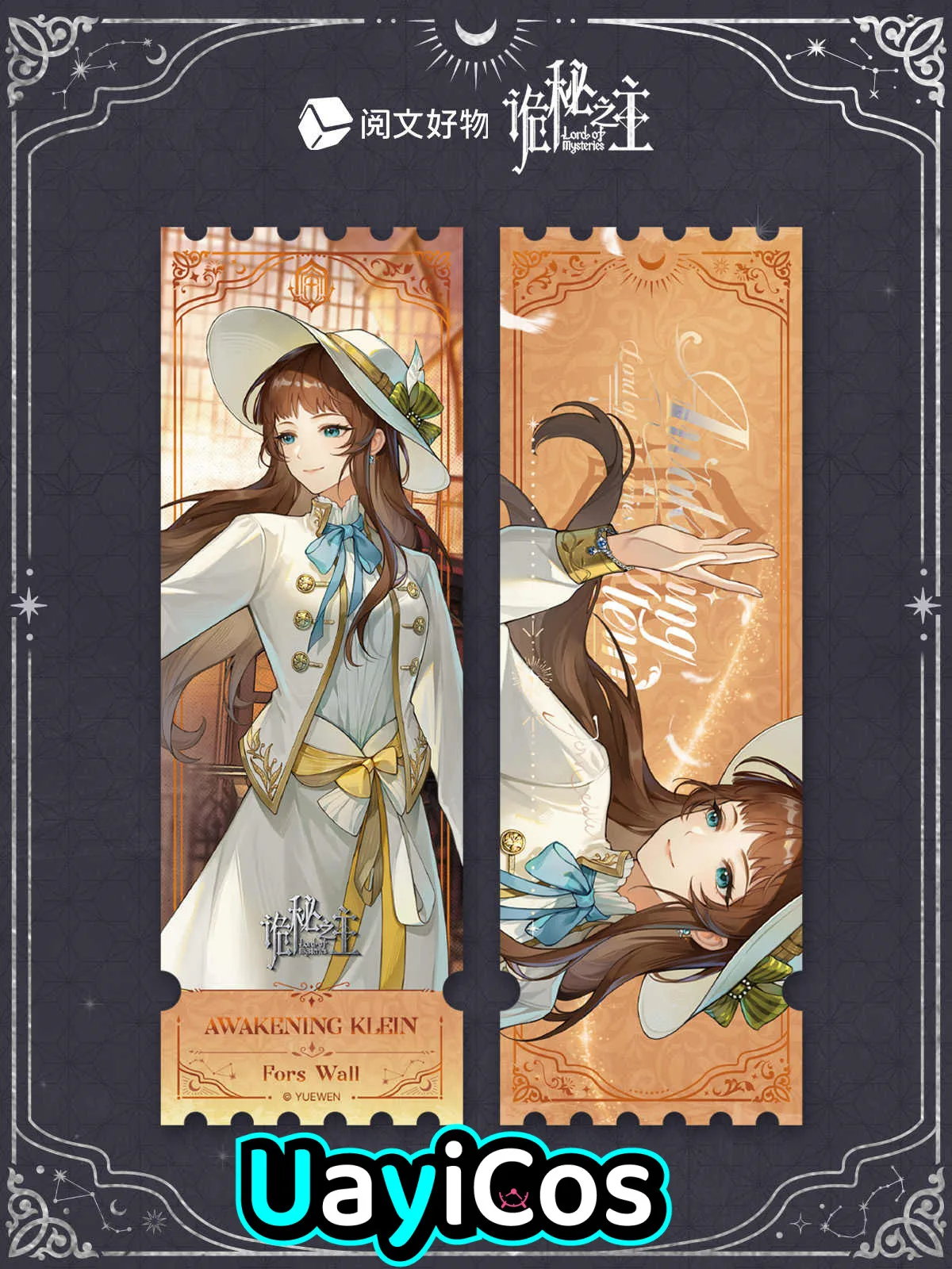 Official Lord of Mysteries Fors Wall Klein Moretti Audrey Hall The fool Laser Ticket Ornament Doll Game Accessories Anime Toy  K