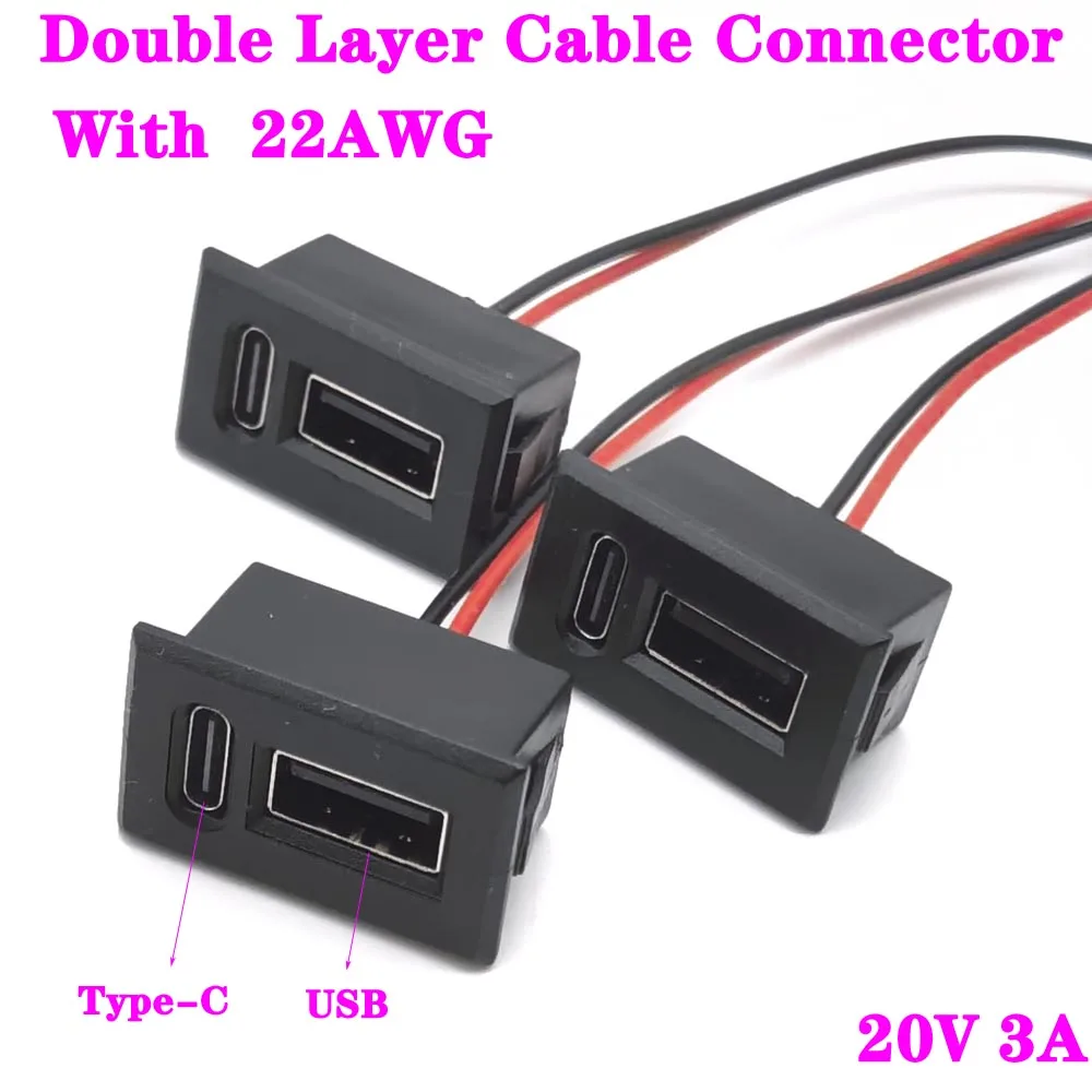 

1/3PCS SM2.54 Double layer USB female base type-c socket a female USB lamp charging socket power socket with cable 3A connector