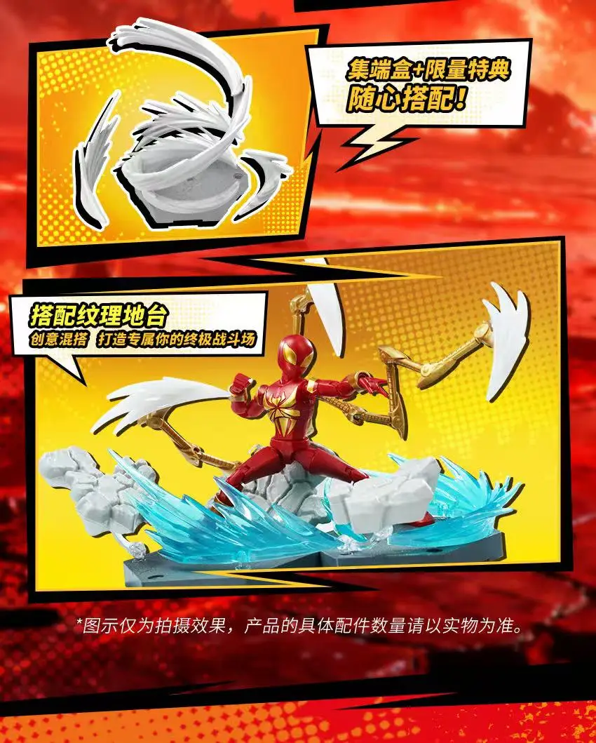 Keeppley Original Marvel Avengers Spider-Man Bausteine Spielzeug Action Anime Figur Zusammengebautes Modell Schreibtisch-Dekoration Geschenke für Fans – Detail 9