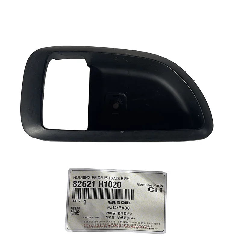 

New Genuine Door Handle Plastic Cover 82621-H1020, 82621H1020 For Hyundai Santa Fe