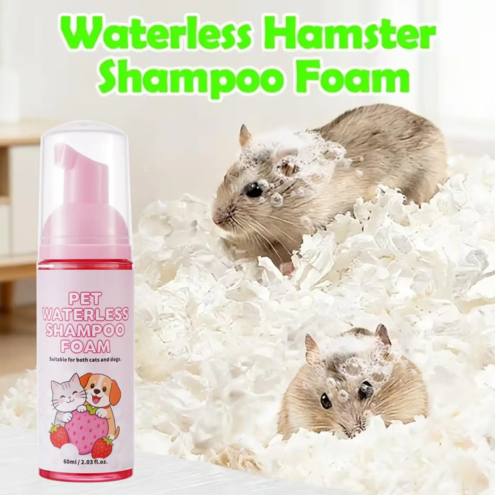 Champú para conejos 60ml, mousse de limpieza sin agua para cobayas, espuma limpiadora para mascotas pequeñas, para erizos, hámsters y petales de azúcar