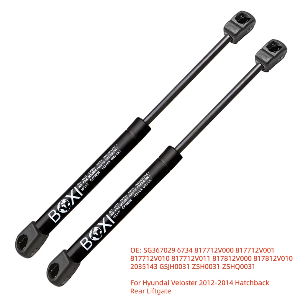 

BOXI 2Pcs Rear Liftgate Lift Supports Strut Shocks SG367029 817712V000 For Hyundai Veloster 2012 - 2014 Hatchback Lift Struts