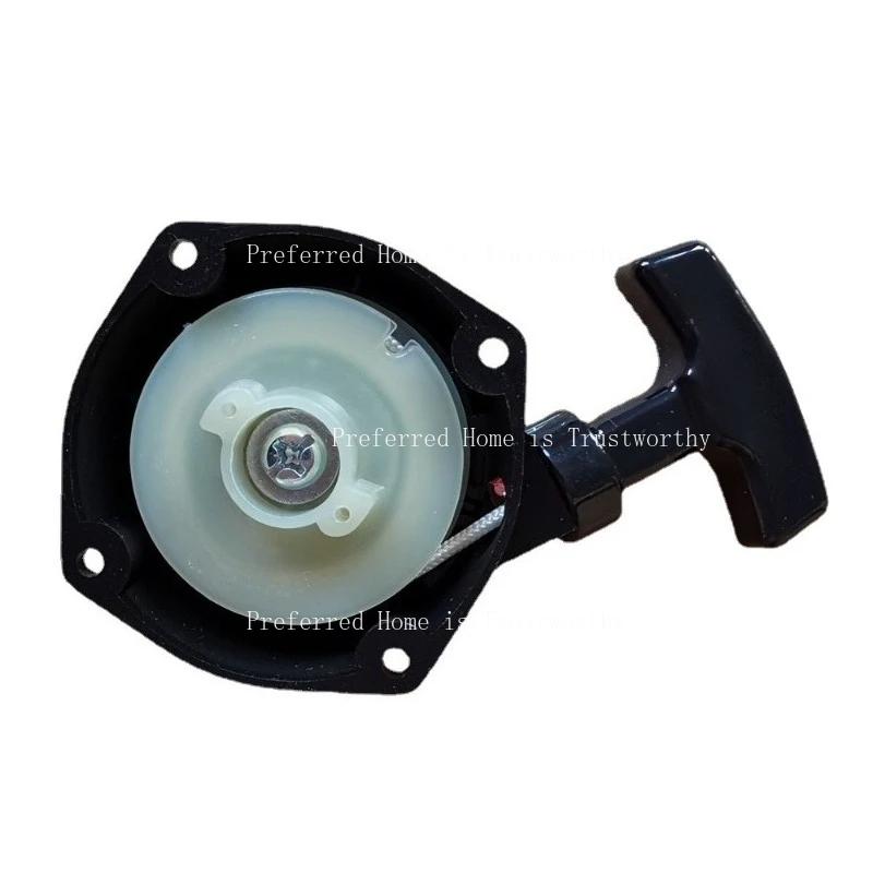 

Suitable for TH23 Starter Puller