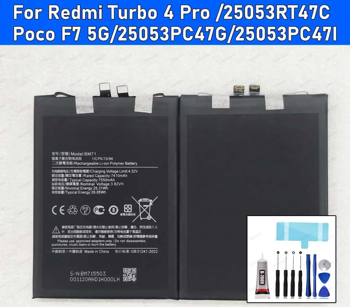 

100% New High Quality BM71 Battery For XIAOMI REDMI Turbo 4 Pro/25053RT47C/POCO F7 5G Replacement Battery Bateria+Free Tools