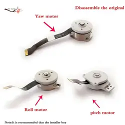 Original Yaw motor for Phantom 4 pro for DJI Phantom 4P Yaw motor/Roll motor/ pitch motor  axis  Drone Accessories