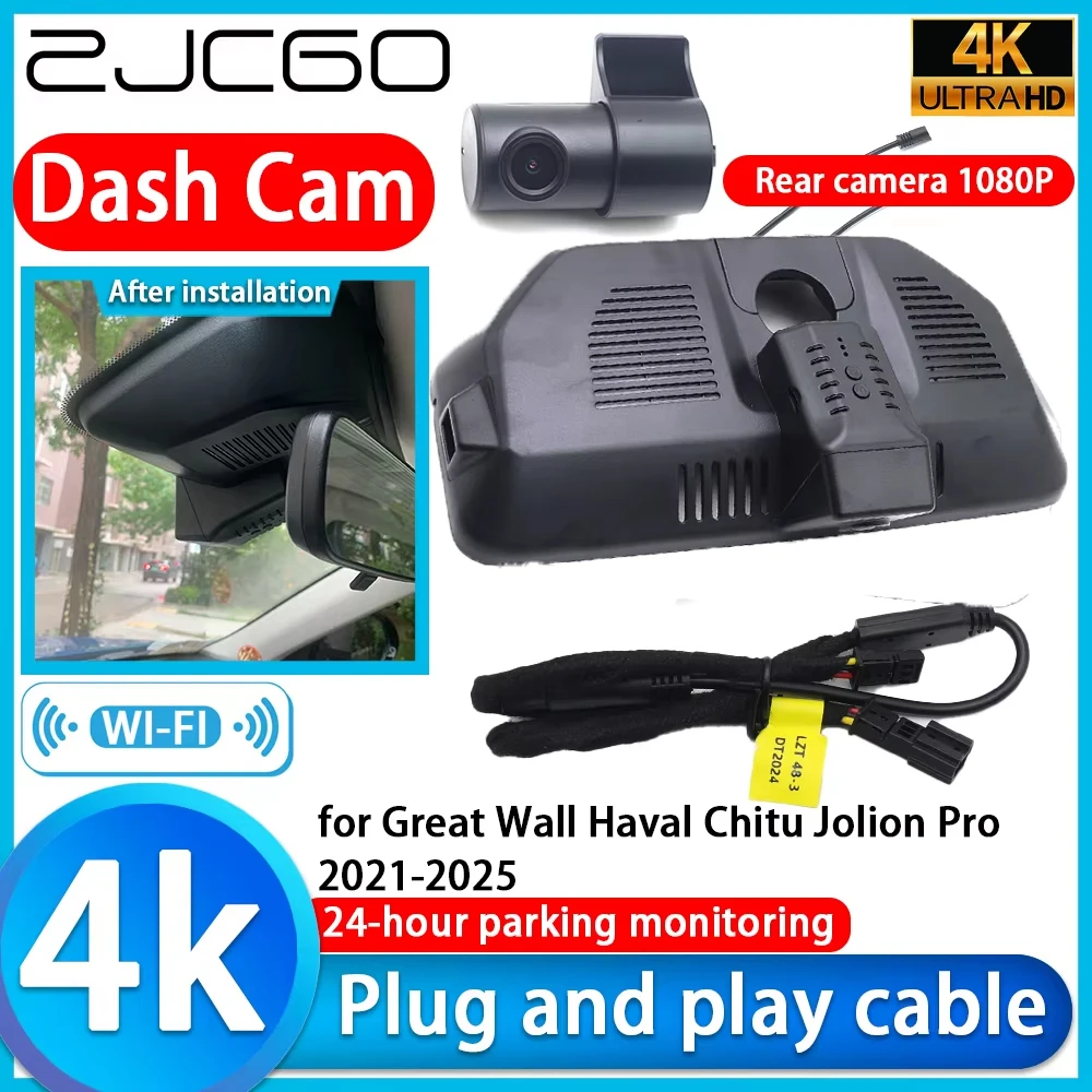 For Great Wall Hava…