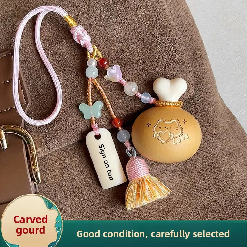 Manufacturer Natural Wood Gourd Palm Ornament Pendant Elegant Versatile Keychain Gourd Hand Twirl Bag Charm Car Blessing Lucky