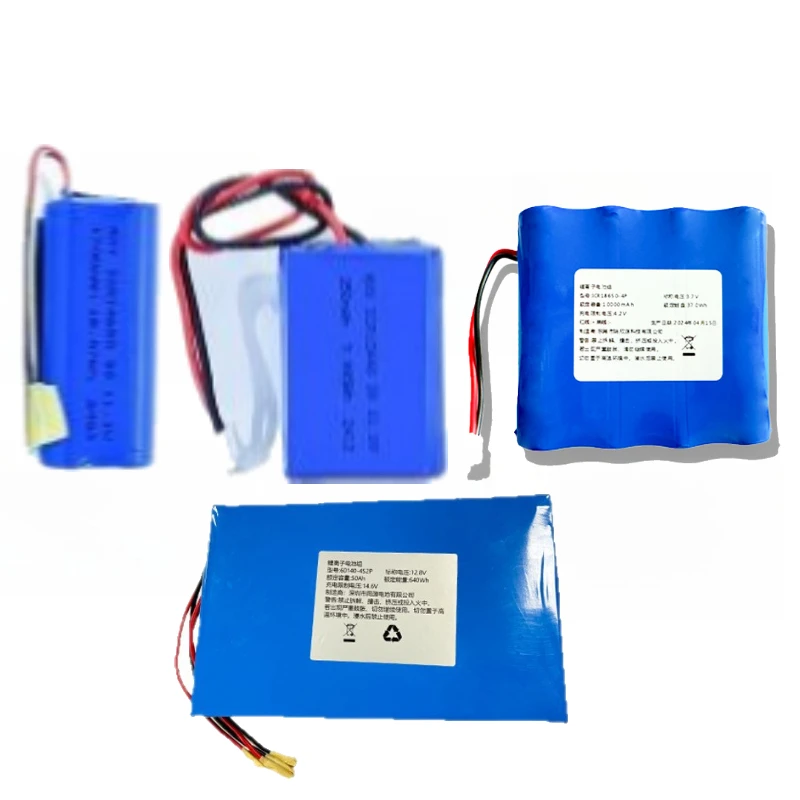 Rechargeable Lithium Battery Pack 3.7V 11.1V 12.8V for Electric Toy Audio Strong Light Flashlight Handheld Fan High Rate Battery