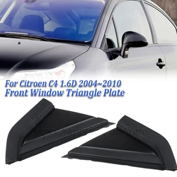 1/2PCS Front Left Or Right Window Triangle Plate Mirror Corner Triangle Garnish Cover Panel Part For Citroen C4 1.6D 2004~2010