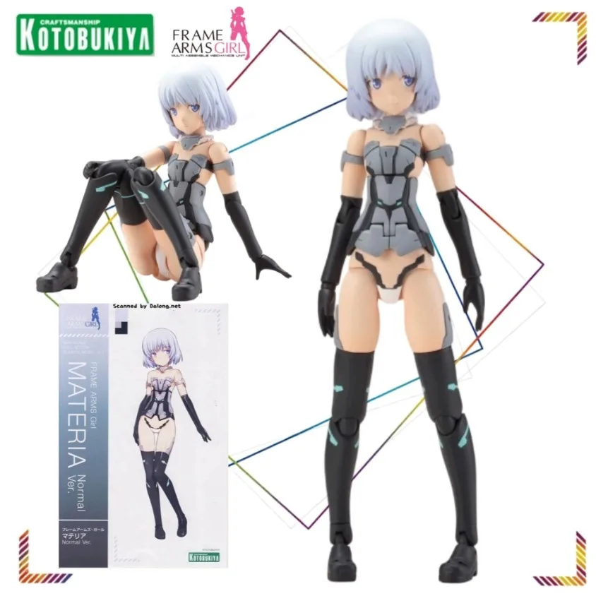 

Kotobukiya Frame Arms Girl Materia Normal Ver Action Figures Anime Model Collection Assembly Doll Gifts Decor Toy