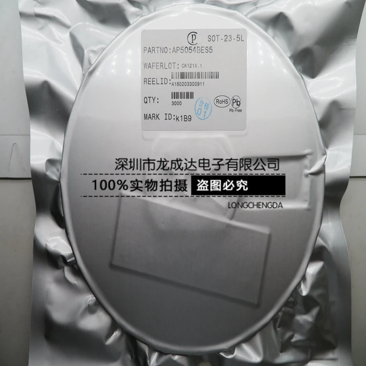 

20 шт. оригинальный новый CHIPOWN AP5054BES5 AP5054 SOT-23 линейная литиевая батарея IC