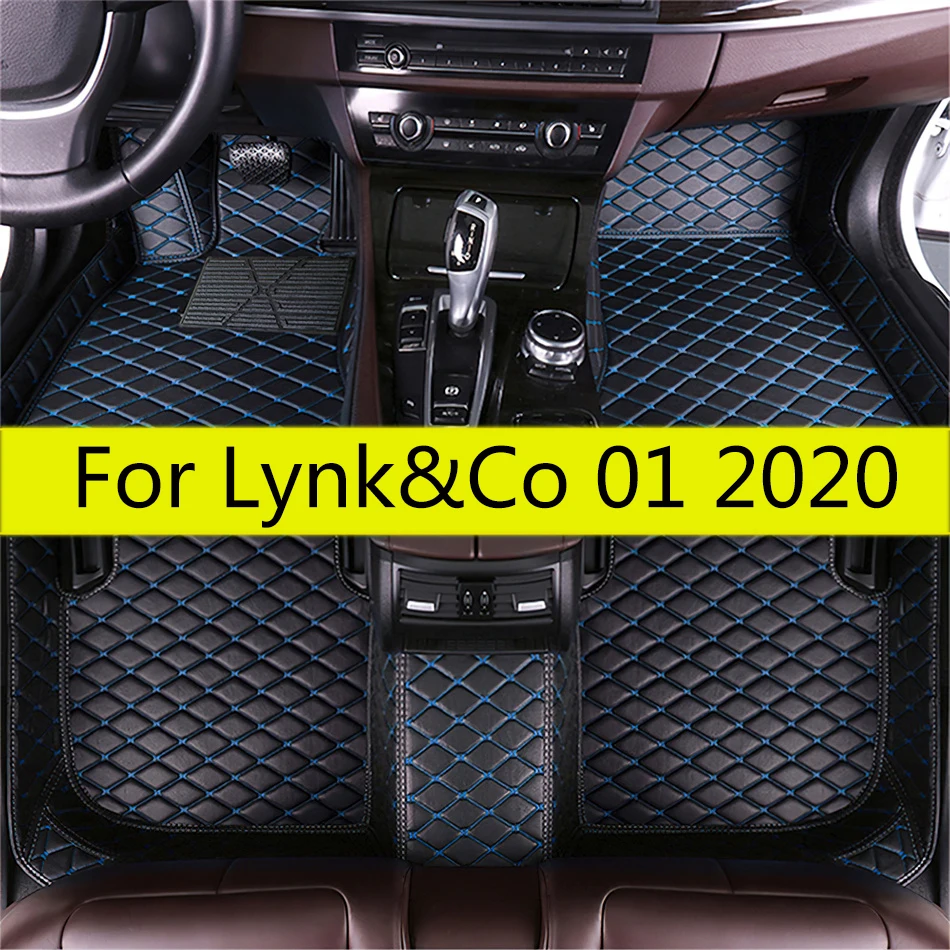 

Коврики для Lynk & Co 01 2020, автомобильные напольные коврики, коврики, аксессуары для автостайлинга, аксессуары для интерьера, накладки на ножки