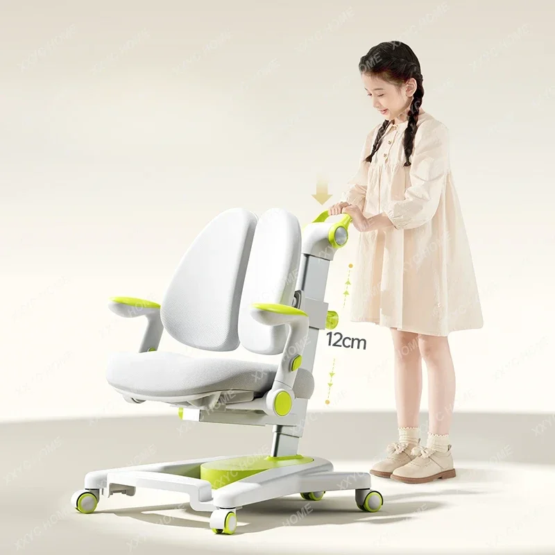 A  Study chair Primary school students can lift and adjust writing Correction sitting seat CW21 back