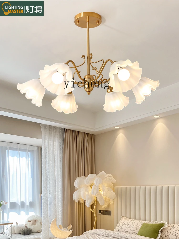 XC Cream Style Chandelier Bedroom Light Simple Living Room Dining-Room Lamp Master Bedroom Room Cozy and Romantic Lamps Lighting