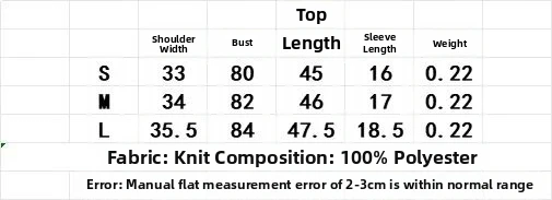 Set lavorato a maglia a maniche corte decorato con perline versatili da donna nuove estive all'ingrosso Top versatile a maniche corte e design con scollo all'americana