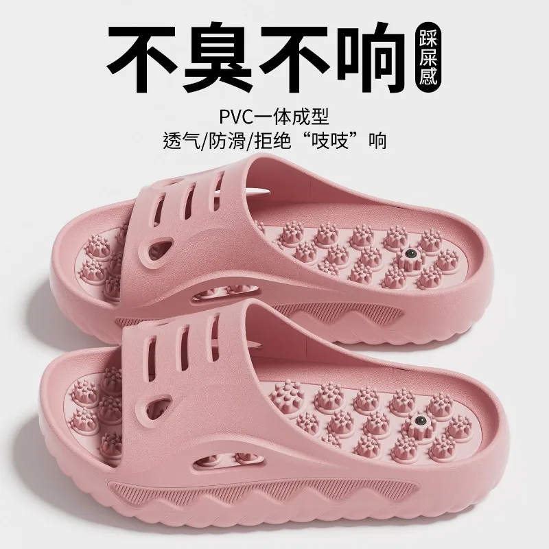 

2PCS Massage Particles Soft Sole Slippers Non-slip Bathroom Sandals Unisex Household Foot Relax Shoes
