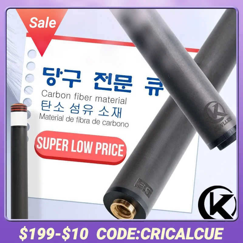 

Костюм Konllen-Carbon Fiber для кия PERI Carom, одинарного предплечья, радиального/Uni-Loc шарнира, Libre Cue, только 12–12,4 мм