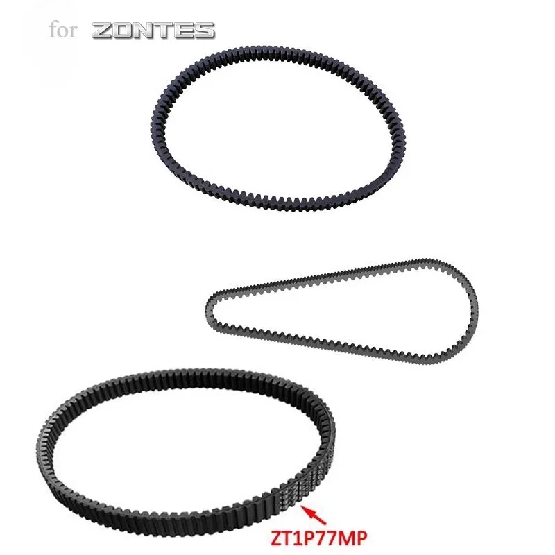 

For ZONTES ZT368 ZT150/350DME 310M Drive Belt V-drive Belt, V-belt